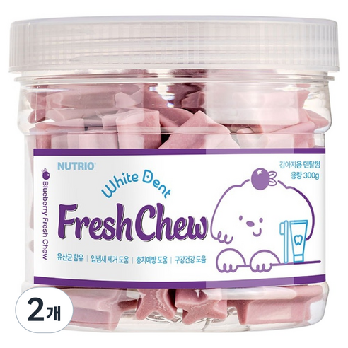 뉴트리오 강아지 화이트덴트 프레쉬츄, 300g, 2개, 블루베리맛