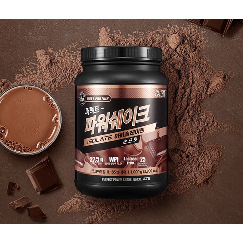 칼로바이 퍼펙트 파워쉐이크 아이솔레이트 WPI 프로틴 파우더 초코맛 1k... 운동러 솔직 후기 | 실사용 리뷰 - 상품 이미지 4