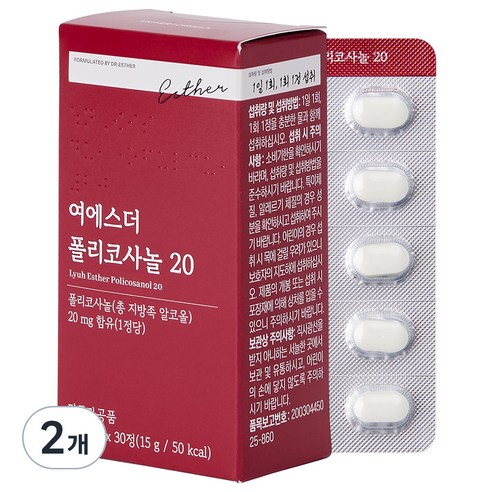 에스더포뮬러 여에스더 폴리코사놀 20 15g, 2개, 30정