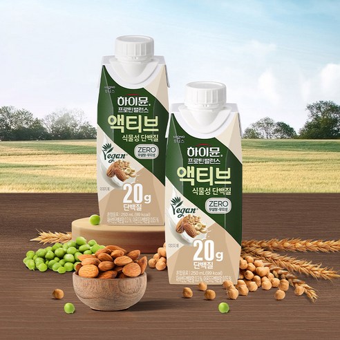 하이뮨 프로틴 밸런스 액티브 식물성 후기 분석 - 다양한 구성 세트