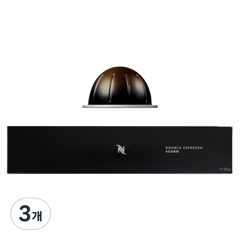 네스프레소 버츄오 더블에스프레소 스쿠로, 8.8g, 10개입, 3개