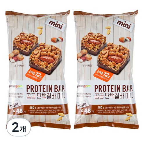 곰곰 단백질바 미니 48개입 480g, 2개 맛있게 먹은 솔직 후기 - 상품 이미지 1