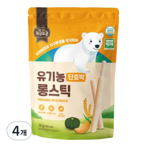 지구로운 유기농 아기 과자 롱스틱, 4개, 30g, 단호박
