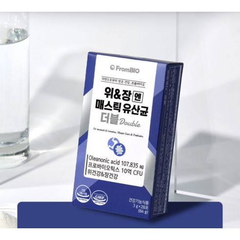 프롬바이오 위 & 장엔 매스틱 유산균 더블 후기 분석 - 개별 포장 상세 컷
