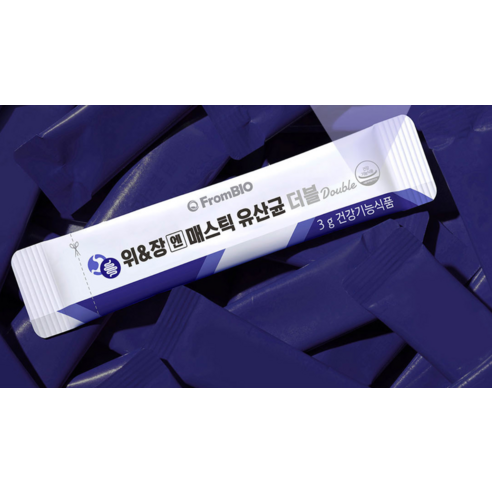 프롬바이오 위 & 장엔 매스틱 유산균 더블 후기 분석 - 섭취 편의성 이미지