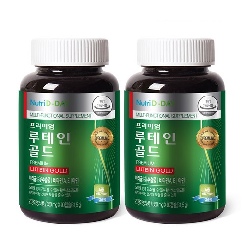 뉴트리디데이 프리미엄 루테인 골드 90정, 2개 맛있게 먹은 솔직 후기 썸네일