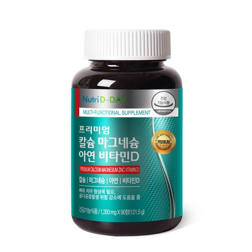 뼈 건강과 활력 충전을 위한 선택, 뉴트리디데이 프리미엄 칼슘 마그네슘 아연 비타민D