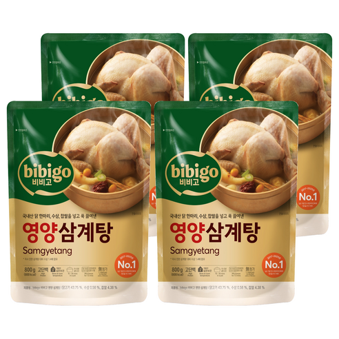 비비고 영양삼계탕 800g 대표 이미지