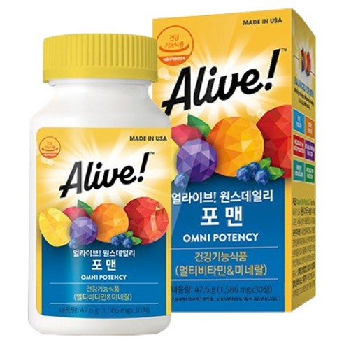 얼라이브 원스데일리 포맨 멀티비타민 30정, 1개 맛있게 먹은 솔직 후기 - 상품 이미지 1