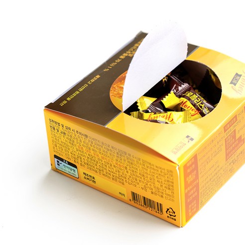 한미양행 프로폴리스 캔디 60p 270g, 3개 실사용 후기 | 효과 있을까? - 상품 이미지 2