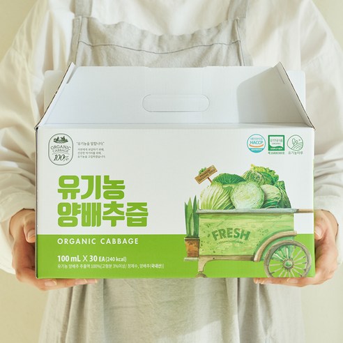 유기농마루 정품 양배추즙 3L, 1박스 맛있게 먹은 솔직 후기 - 상품 이미지 2