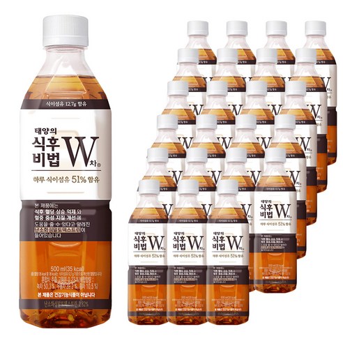 태양의 식후비법 W차 500ml, 24개 실사용 후기 | 효과 있을까? 썸네일