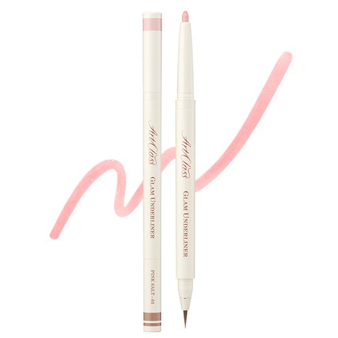 투쿨포스쿨 아트클래스 글램 언더라이너, 3호핑크솔트, 1개