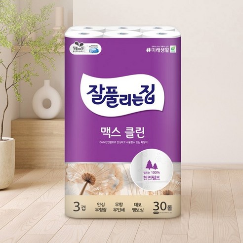 잘풀리는집 맥스 클린 화장지 이미지 2