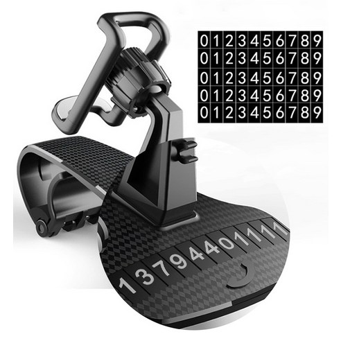 2in1 차량 계기판 스마트폰 거치대 번호판 기능제공 이미지 2