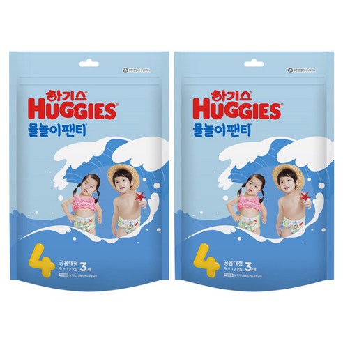 하기스 물놀이팬티 팬티형 수영장 기저귀 남여공용, 6매, 4단계