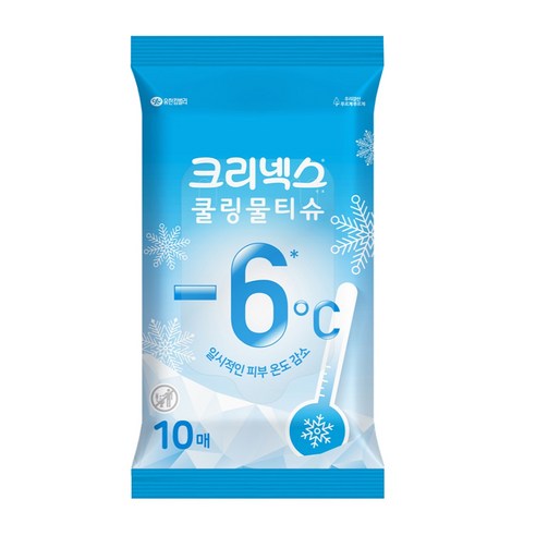 크리넥스 쿨링 물티슈 휴대형 이미지 2