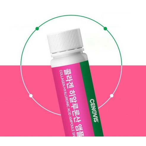 세노비스 마시는 콜라겐 히알루론산 앰플 샷 7p 140ml, 2개 맛있게 먹은 솔직 후기 - 상품 이미지 4