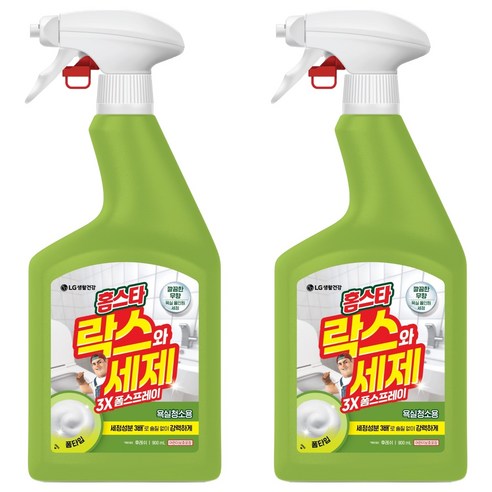 홈스타 락스와 세제 3X 폼스프레이 후레쉬 욕실청소용, 900ml, 2개