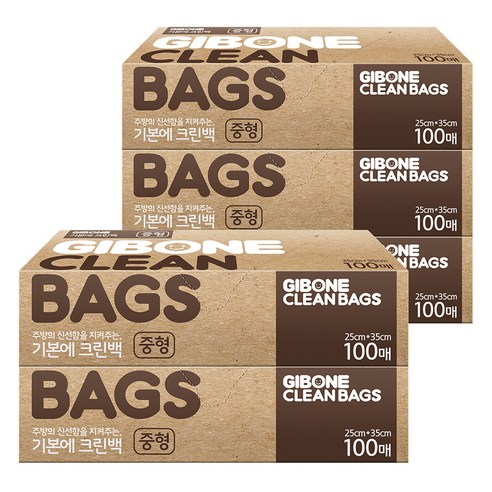 기본에 크린백 중 25 x 35 cm 실사용 후기 | 효과 있을까? 썸네일