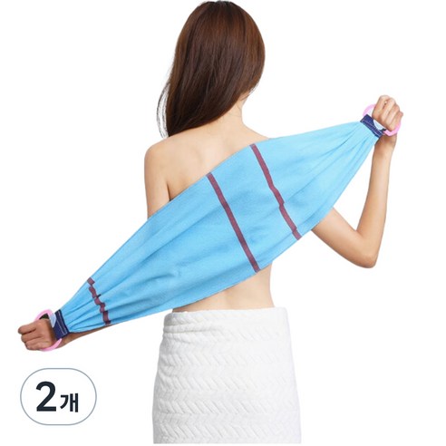 특대형 와이드 때타올, 블루, 1개입, 2개