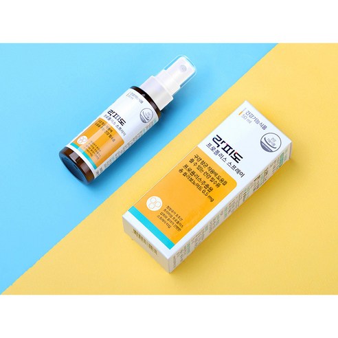 락피도 프로폴리스 스프레이 분사 모습