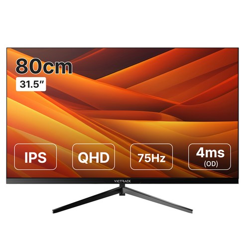 빅트랙 QHD IPS 75Hz 사무용 오피스 평면 모니터, 80cm, 32FM7502Q