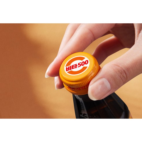 비타500 칼슘 음료 이미지 4