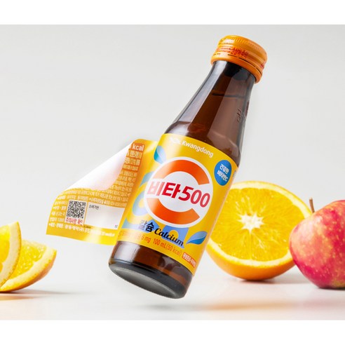 비타500 칼슘 음료 이미지 3