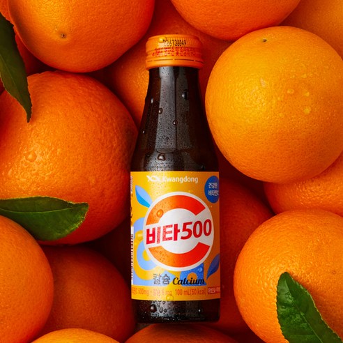 비타500 칼슘 음료 맛있게 먹은 솔직 후기 - 상품 이미지 2