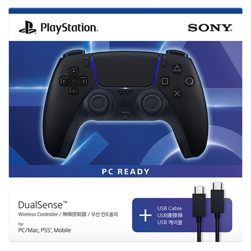 플레이스테이션 듀얼센스 무선 컨트롤러 미드나이트 블랙 + PC용 USB 케이블, 1세트, ASIA-00500