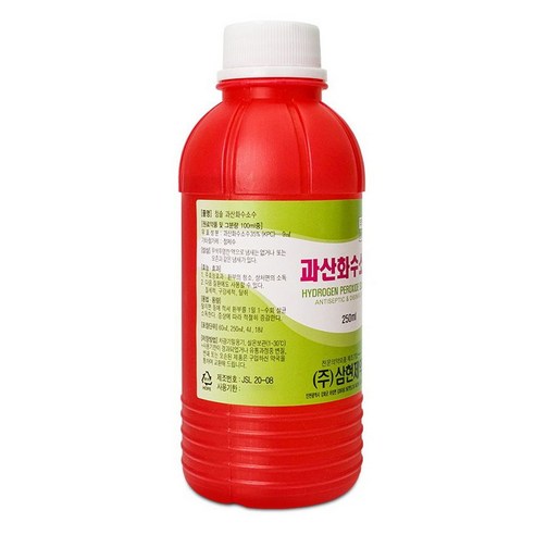 삼현 과산화수소수 250ml, 6개 실사용 후기 | 효과 있을까? - 상품 이미지 2