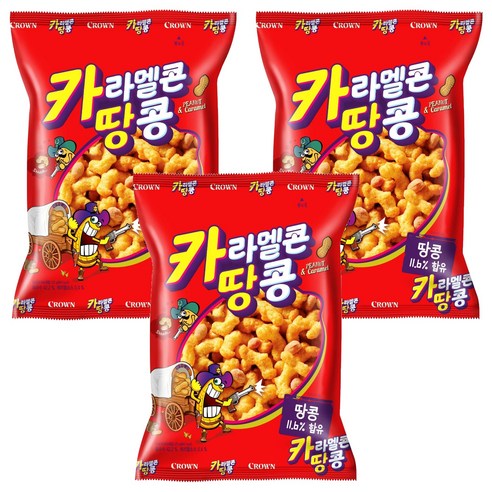 크라운 카라멜콘 땅콩, 125g, 3개