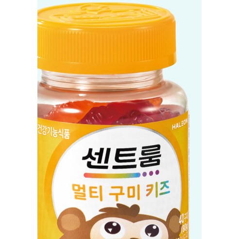 센트룸 멀티비타민 키즈 40정, 1개 실사용 후기 | 효과 있을까? - 상품 이미지 2