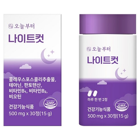 오늘부터 나이트컷 다이어트보조제, 1개, 30정