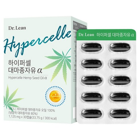 닥터린 하이퍼셀 대마종자유 알파 30정, 1개 실사용 후기 | 효과 있을까? - 상품 이미지 1