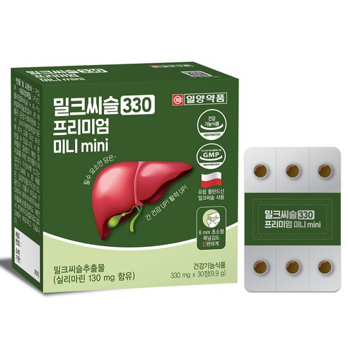 일양약품 밀크씨슬 330 프리미엄 미니 mini 9.9g, 1개, 30정