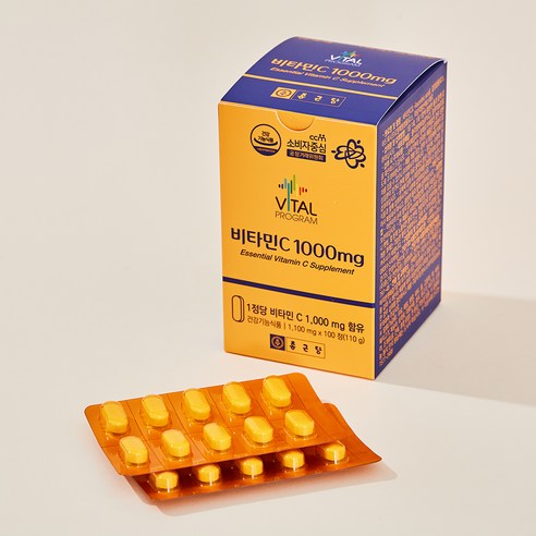 종근당 비타민씨정 1000mg 고용량 비타민C 100정, 2개 이미지 4