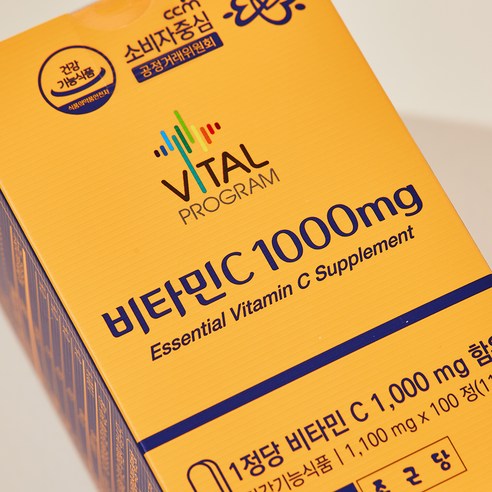 종근당 비타민씨정 1000mg 고용량 비타민C 100정, 2개 이미지 3