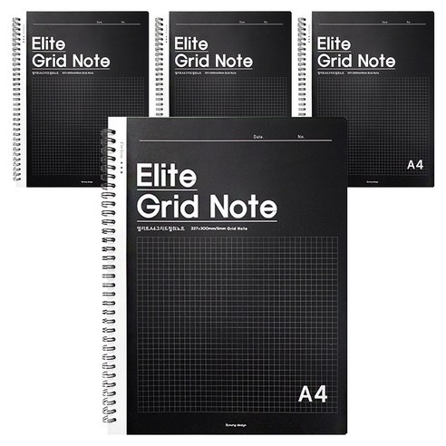 투영디자인 엘리트 스프링 그리드 절취 노트 A4, 블랙, 4개