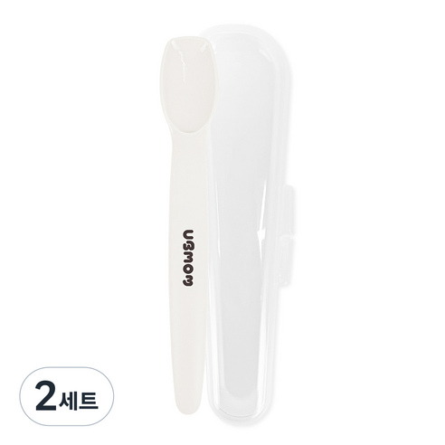 유비맘 실리콘 이유식 스푼 + 케이스 세트, 화이트, 2세트
