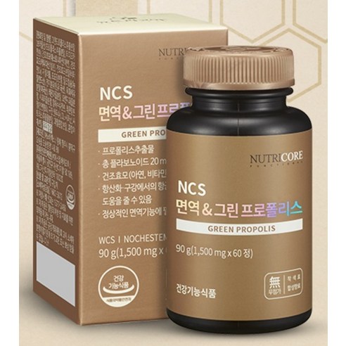 뉴트리코어 NCS 면역 앤 그린 프로폴리스 60정, 5개 이미지 2