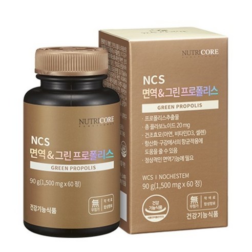 뉴트리코어 NCS 면역 앤 그린 프로폴리스 60정, 5개 이미지 3