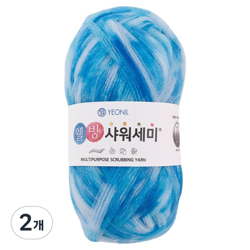 연일섬유 웰빙 샤워세미 뜨개실, 35 블루오션, 2개