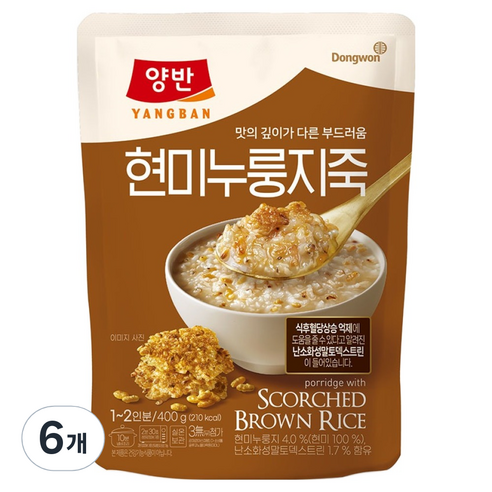 '양반 현미 누룽지죽 파우치, 400g, 6개' 최저가 검색, 최저가 11,550원 - 할인 알림