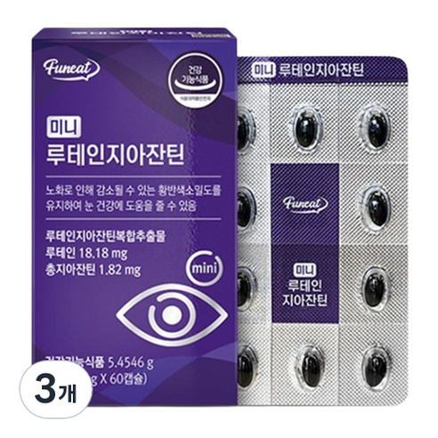 퍼니트 루테인지아잔틴 미니 5.4546g, 60정, 3개