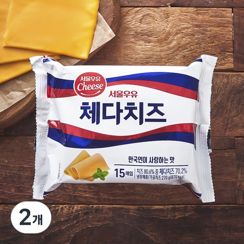 매일 아침, 식빵 한 장이 전부가 되는 당신을 위한 작은 변화 치즈