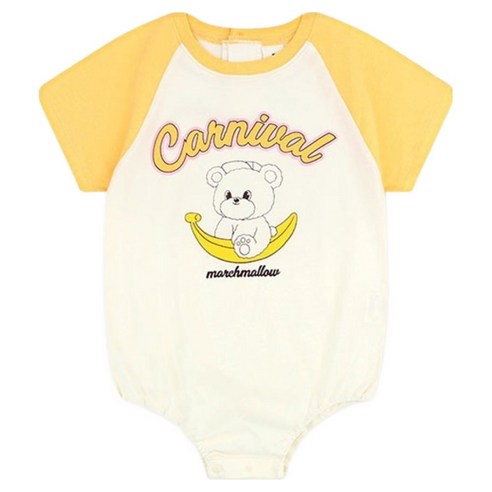 MilkBaby 유아용 마카롱 라글란 바디수트 아기우주복