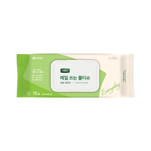 디펜드 매일 쓰는 물티슈 캡형 이미지 2