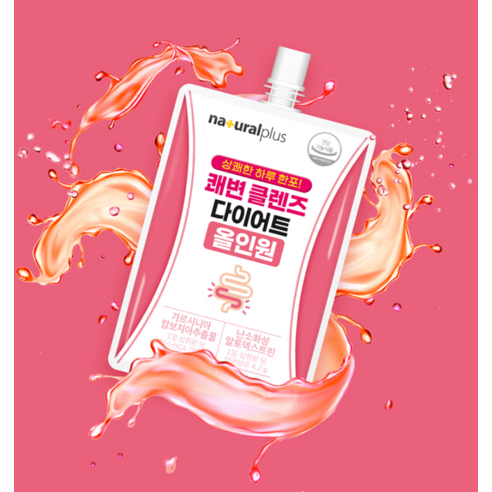 내츄럴플러스 쾌변 클렌즈 다이어트 올인원 7p 700ml, 1개 실사용 후기 | 효과 있을까? - 상품 이미지 2